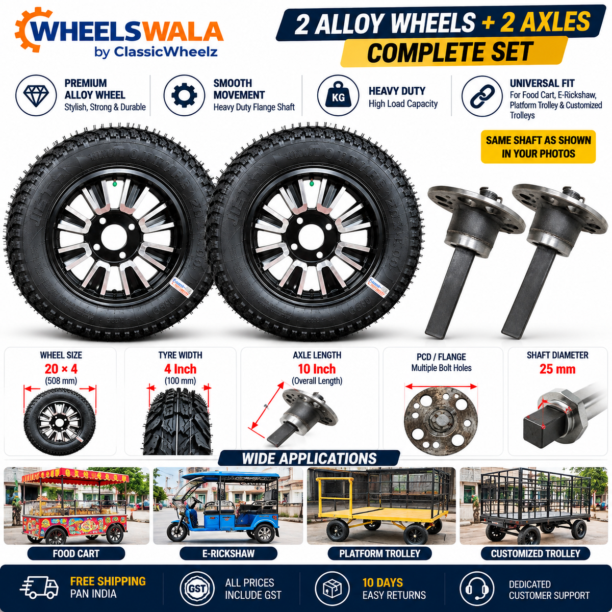 Food Cart Wheel Combo Kit | 2 × 3.75-12 Alloy Wheel + 2 × 10 Inch Hub Shaft Axle | Ready to Fit